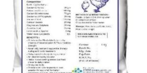 Unilyte Poultry Feed Supplement