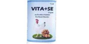 Vita+SE Poultry Feed Supplement