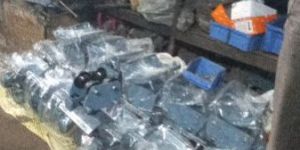 Facade Access System