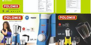 POLOMIX WR-J4 MIXER GRINDER WITH 4JAR 750W