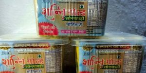 Soan Papdi (20 Pcs Pack)