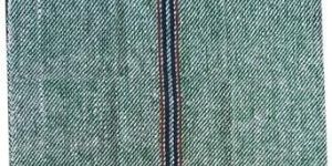 Green Floor Cleaning Duster