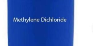 Methyl Sulfonyl Methane