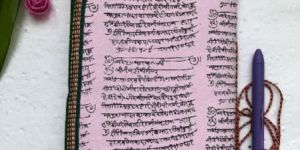 Handmade Paper Diary Ganeshji