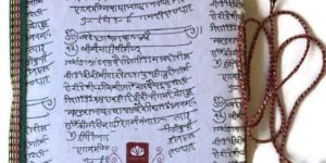 Handmade Paper Diary Leo