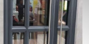 Entrance Door System