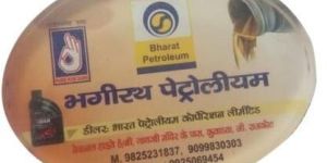 Acrylic Paper Weight