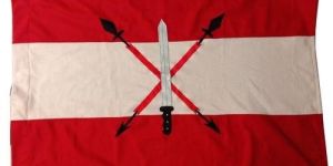 Military Embroidery Flag