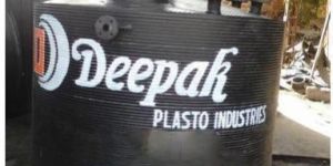 Spiral HDPE Storage Tank