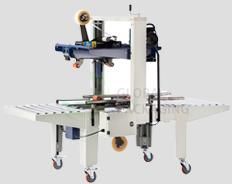 Semi-Automatic Top And Bottom Carton Sealing Machine