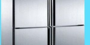 Vertical Deep Freezer