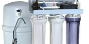 Water Filtration System