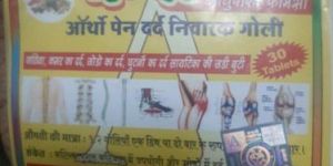 Ortho Dard Nivarak Goli