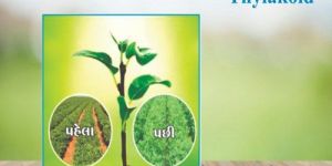 Thyla-Activator Plant Growth Regulator