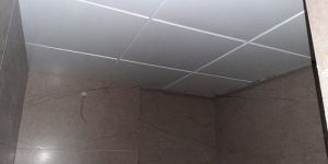 Metal Ceiling Panels
