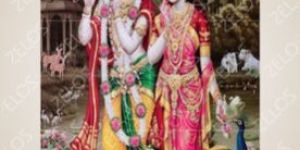 God Picture Wall Tiles