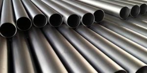 Stainless Steel Tube