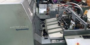 Used Heidelberg Single Color Offset Printing Machine