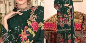 Rinaz Fashion Colour 1061 Party Wear Georgette Dress Material