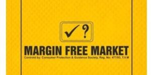 Printed Yellow Non Woven Bag