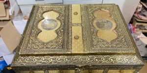 Islamic Quran Box