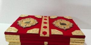 Rehal Kaba Quran Box