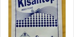 Printed Laminated Pouch