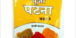 Spice Packaging Pouch