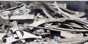 Stainless Steel Scrap