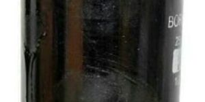 Cashew Nut Shell Oil