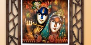 Nakshatra Photo Frame