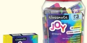 Joy Eraser