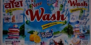 Detergent Packaging Pouch