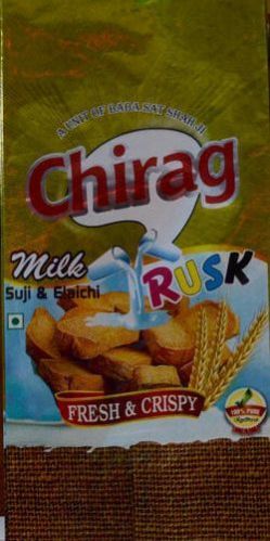 Polyester Packaging Pouch