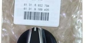 BMW E90 Headlight Switch