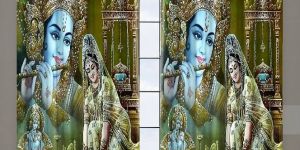 3D Digital Printed Curtain