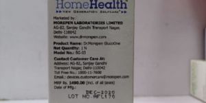 GLuco One Blood glucose Montior - BG -03