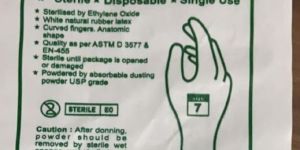 Latex Examination Gloves