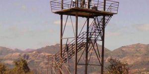 MS Watch Towers