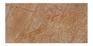 Rainforest Brown Marble