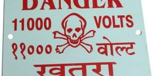 Power Danger Sign Board