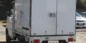 Refrigerated Container