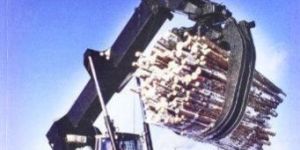 Mechanical Engineering Book