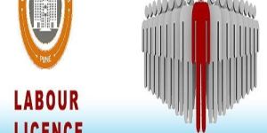 LABOUR LICENSE