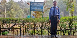 Park Security Guard Services