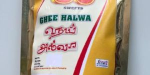 SJ Ghee Halwa