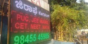 Single Colour LED Display