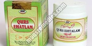 Qurs Ehatlam Pills