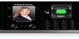 MSD150 Biometric Face Recognition Time Attendance System