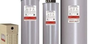 Industrial Power Capacitor